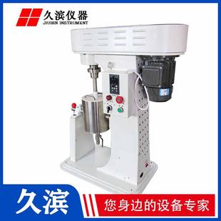 球磨机立式 搅拌式 螺旋搅拌磨机磨桶可自由翻转