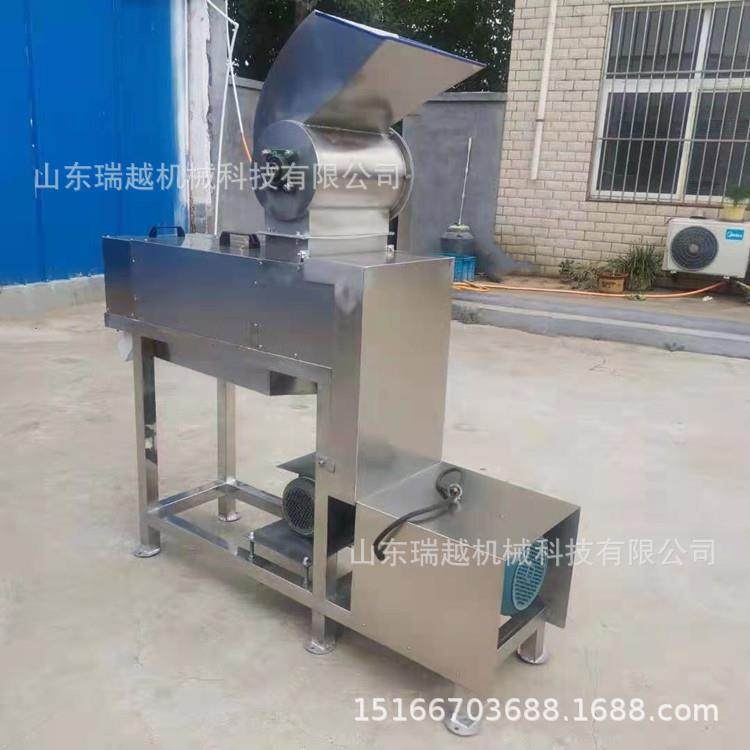 商用果蔬榨汁机胡萝卜破碎榨汁机工业螺旋榨汁机生姜榨汁机