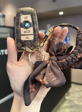 专用宝马3系钥匙套5系x1x2x3x5Lx1x6x4 1系7系i3钥匙套包320li扣