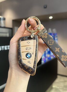 宝马x3钥匙套x5x1三系325li五系530刀锋3系4系车ix3扣x2x4x6壳330