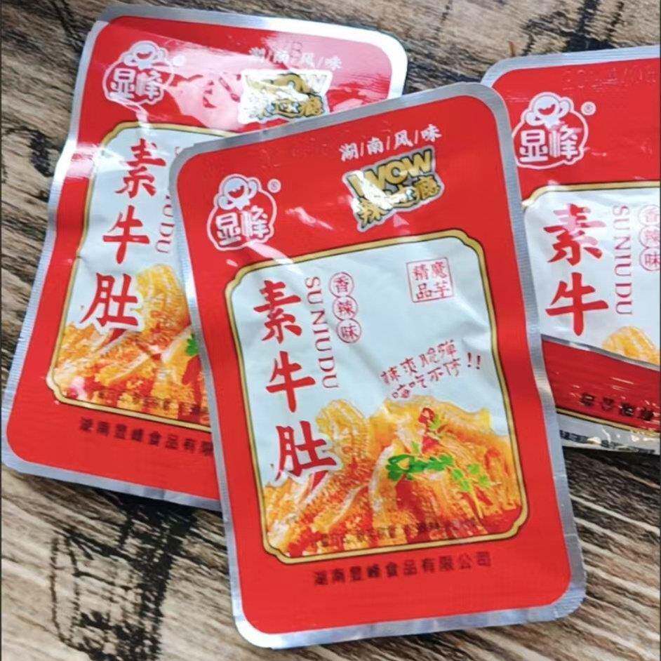 新显峰素牛肚缺同款爆辣魔芋爽牙齿香辣湖南特产麻辣零食