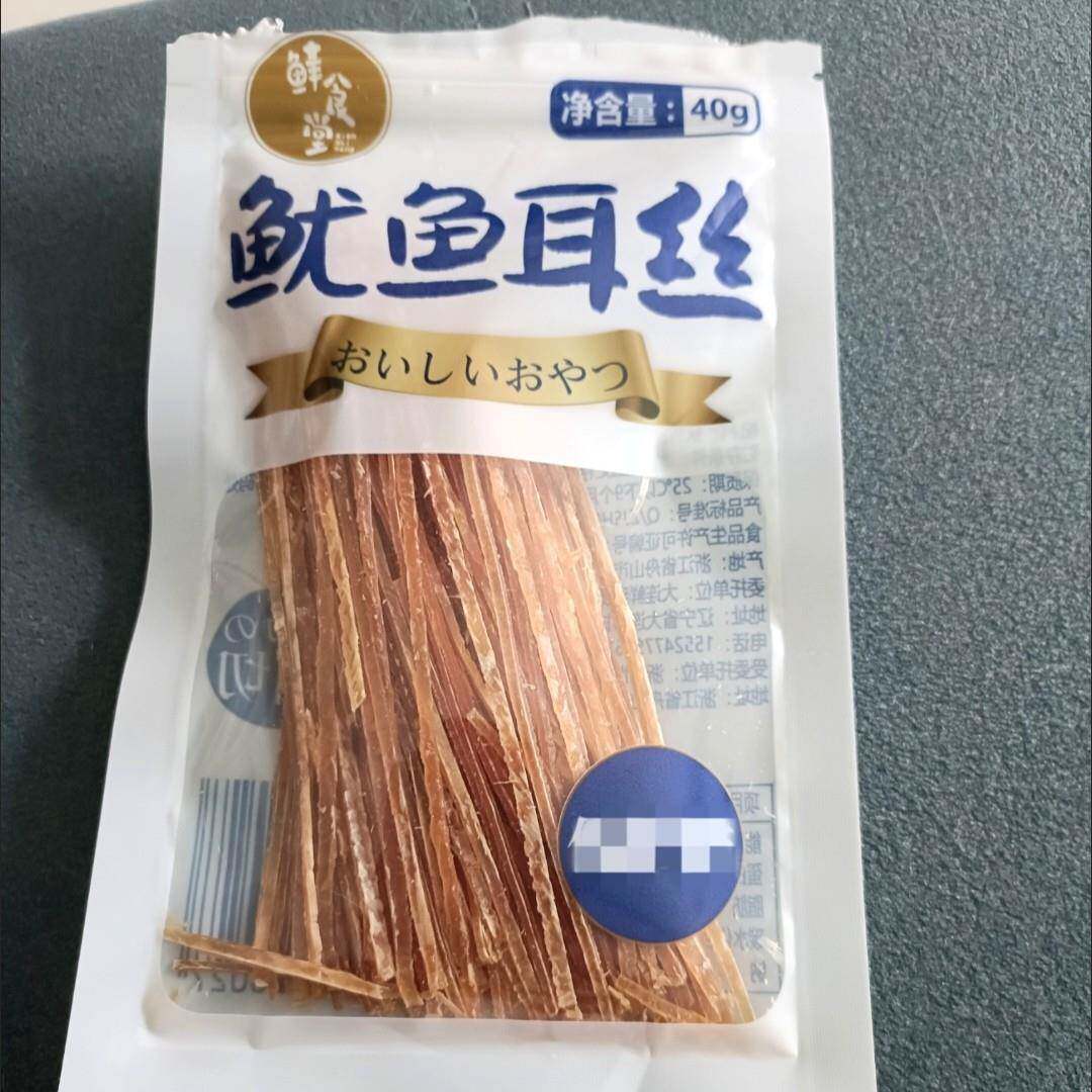 新鲜食堂鱿鱼耳丝龙耳片韩式追剧耐嚼零食磨牙海鲜即食鱿鱼干货袋