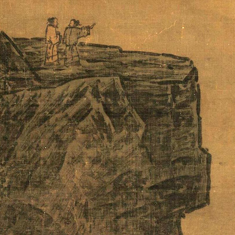 南宋萧照 山腰楼观图 高清复制宋画山水画临摹画稿装饰画装裱画心