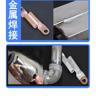 不锈钢焊机冷电气焊高温万能家用点焊机手持小型金属铁铜维修神器