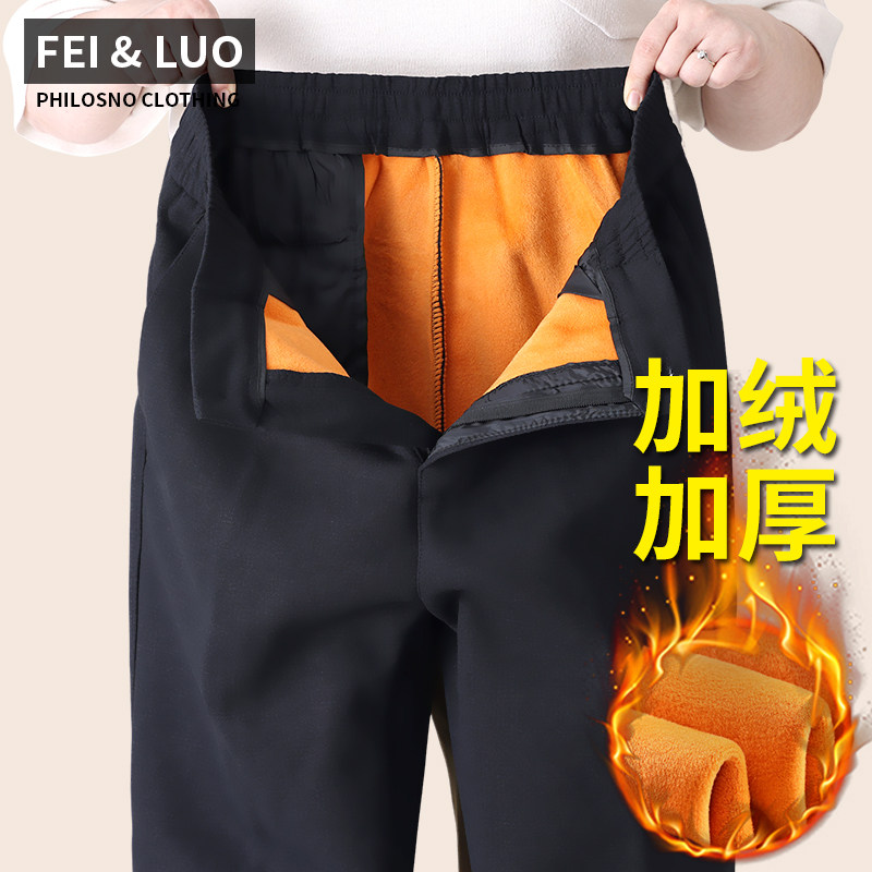 2025冬季爸爸加绒裤子男款中老年男士加厚休闲裤老人保暖棉裤外穿