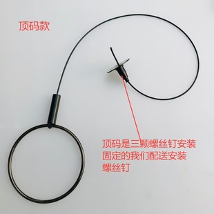 服装 店橱窗展示架上墙道具衣服挂链衣架吊架挂衣服黑吊链挂钩吊环