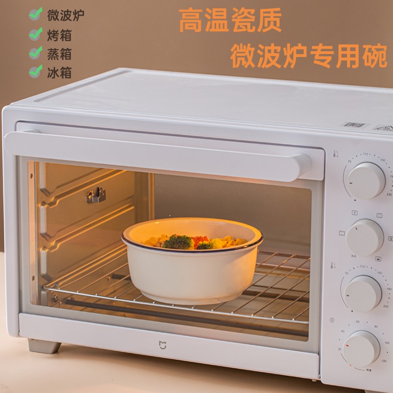 微波炉专用的碗饭盒陶瓷碗带盖上班族保鲜碗蒸蛋碗汤碗带盖密封