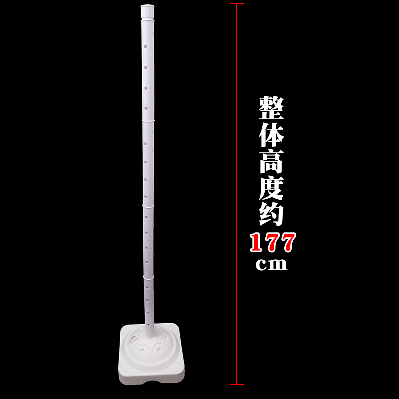 插气球展示架放地落地汽球树支架立柱支架底座摆摊街卖装饰圣诞树