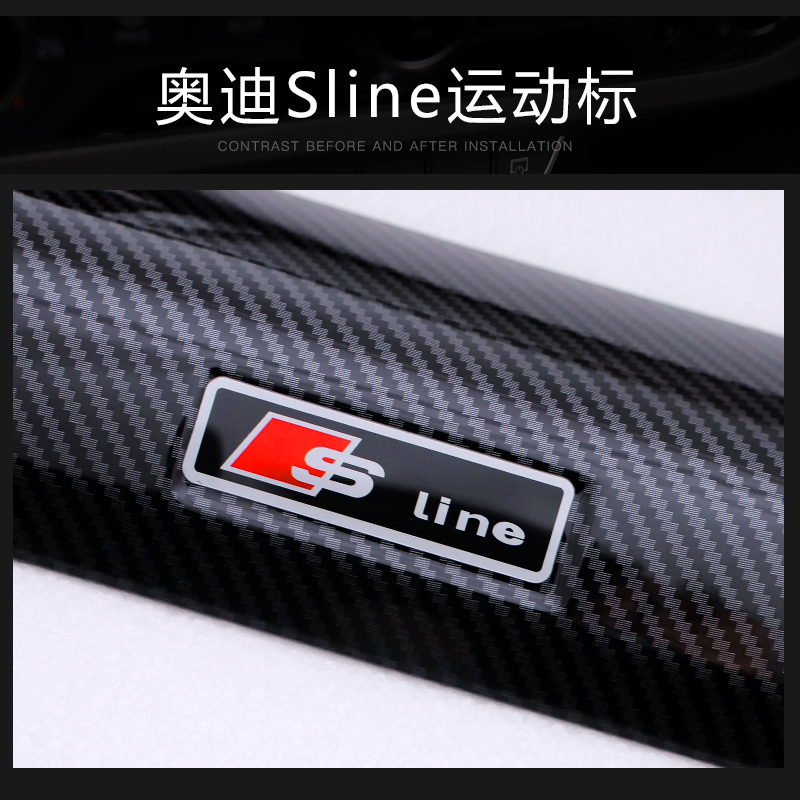 奥迪A4LA3A5A6LQ2LQ3Q5Q7Q5L迎宾踏板门槛条防刮踩保护板内饰改装