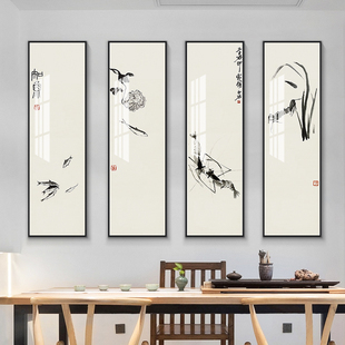 齐白石水墨画新中式客厅沙发背景墙装饰画饭厅茶室办公室挂画字画
