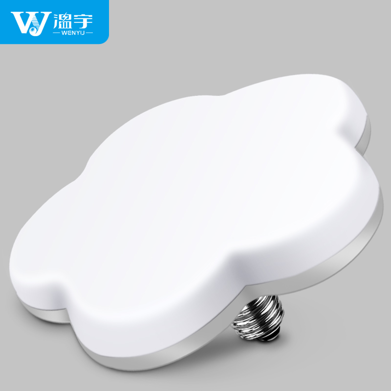 LED灯泡超亮节能照明E27螺口 创意梅花飞碟灯高亮客厅白光家用电