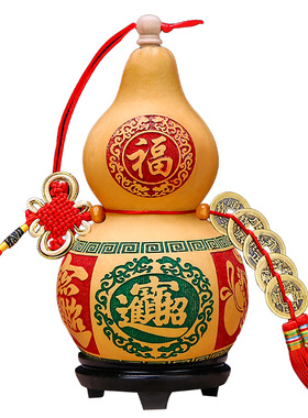 葫芦摆件旺財天然进门开口五帝钱真品门对门挂件家居客厅玄关装饰