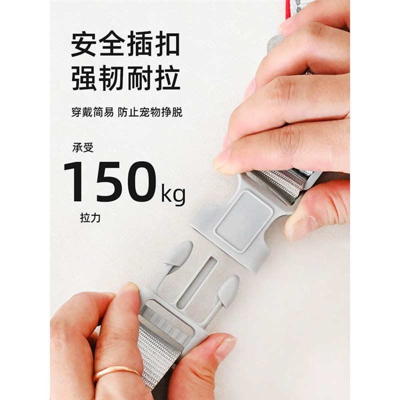 2024新款狗狗牵引绳胸背带背心式宠物遛狗绳中小型柴犬犬法斗柯基