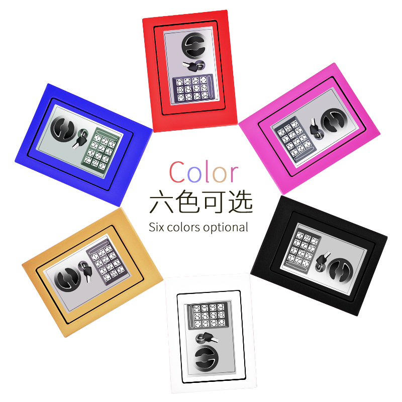 智能密码箱盒保险柜存钱罐儿童节大号只进不出储钱罐储蓄罐可取