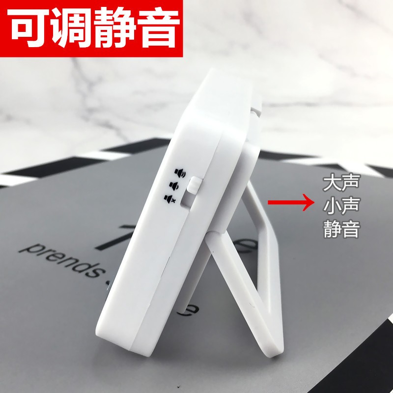 全自动循环往复倒计时器儿童小学生静音无限倒数定时器重复提醒器