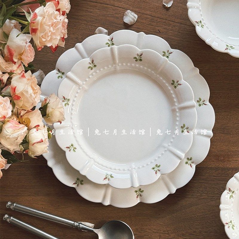 兔七月法式复古碎花陶瓷盘子蛋糕甜品盘意面盘家用菜盘米饭碗,餐饮具,盘,淘宝优惠券,粉丝福利购,淘宝优惠卷