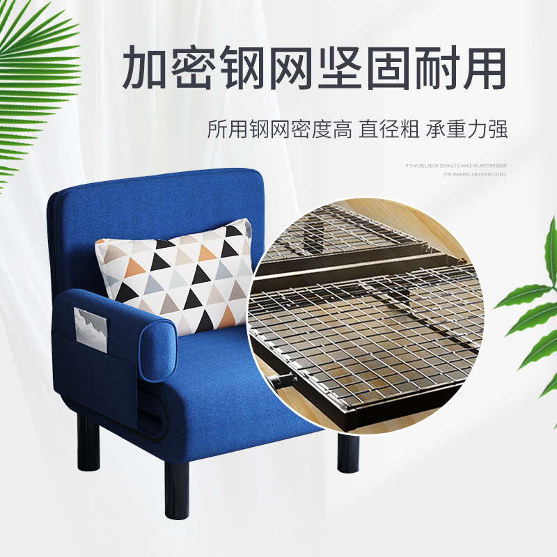 沙发床单人可折叠两用1米多功能双人小户型家用客厅折叠床省空间