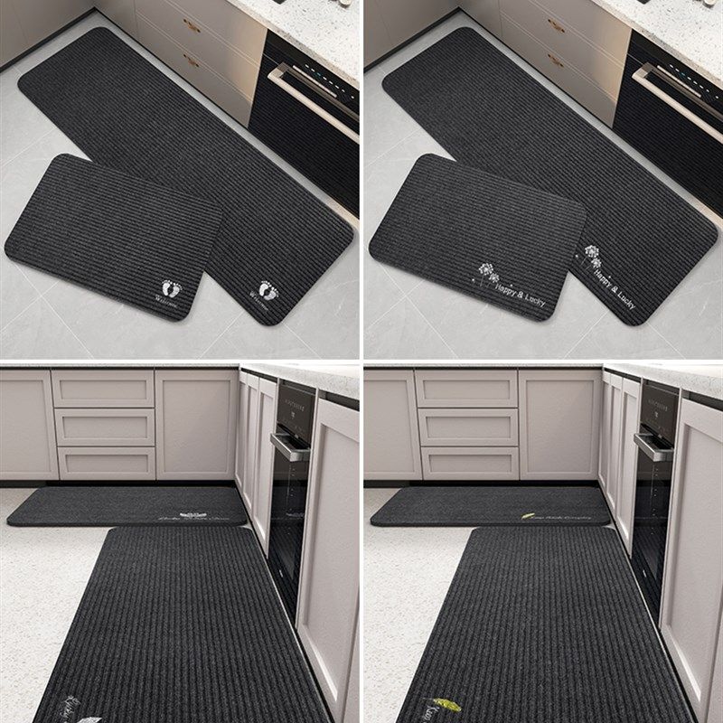 厨房地垫防滑防油可擦免洗吸水吸油耐脏脚垫防脏防水防污专用地毯,居家布艺,厨房地垫,淘宝优惠券,粉丝福利购,淘宝优惠卷