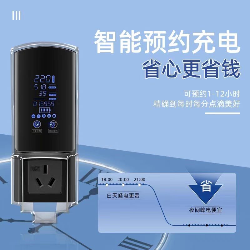 比亚迪接地宝海鸥海豚元唐宋秦免接地线宝转换器插座新能源车充电,汽车用品/电子/清洗/改装,新能源接地宝,淘宝优惠券,粉丝福利购,淘宝优惠卷