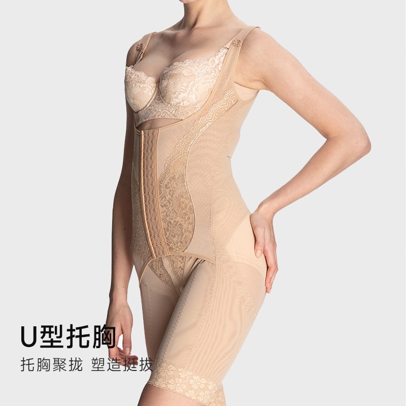 倩美身材管理器女产后塑身衣体雕连体衣束身收腹束腰美体塑形2786