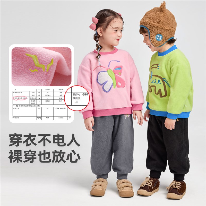 儿童套装冬季女童卫衣男童裤子秋冬儿童小童童装冬款儿童衣服冬装