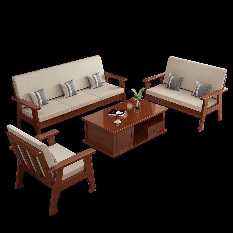 实木沙发组合简约小户型单人双人三人客厅长椅新中式布艺木质沙发