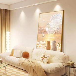 海景日出客厅装 饰挂画奶油风肌理玄关大幅摆画沙发背景墙落地壁画