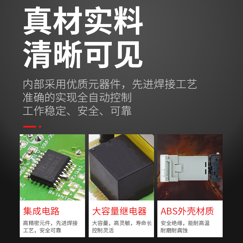 数显计数器DH48J-11A 11脚 停电断电记忆 传感器计数 8脚接点计数