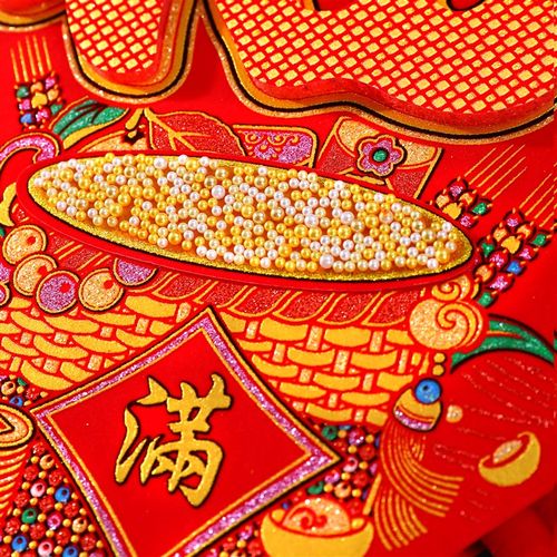 2025年蛇年新款中国结福字挂件客厅大号高档背景墙入户门玄关装饰