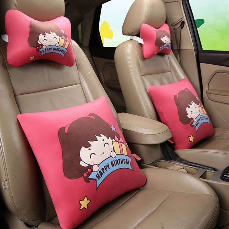 汽车抱枕一对四件套车用头枕靠垫卡通靠枕颈枕车载车内枕头腰靠