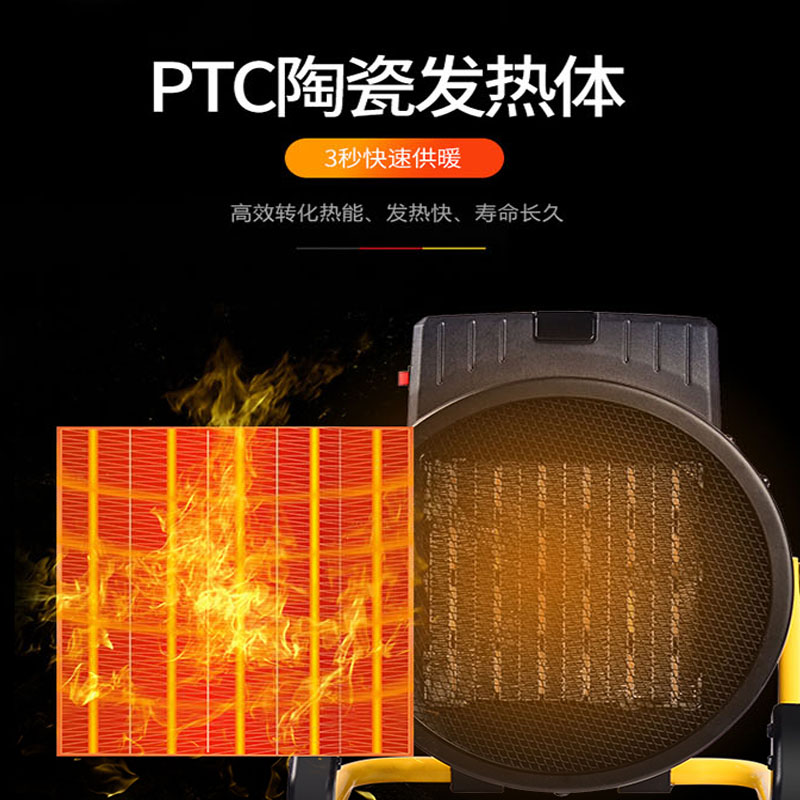 取暖器暖风机家用浴室节能大功率大面积电暖气小型烘干热风机恒温