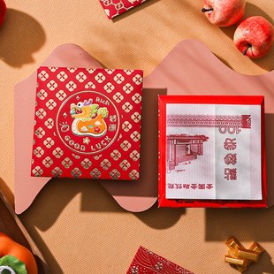 2024龙年创意红包袋个性新年压岁包奢华港版利是封短款卡通礼金袋