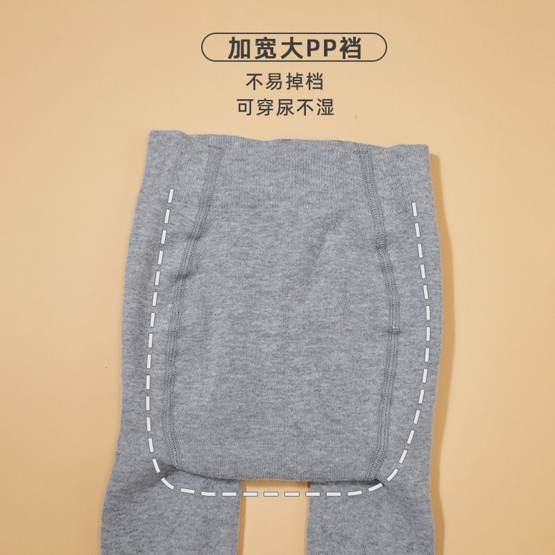 春秋女宝宝连裤袜纯棉中厚儿童打底袜婴儿大屁屁裤白色小童连体袜