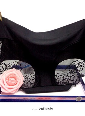 彩田花仙子内裤女中腰20907一片式无痕蕾丝边性感透明抗菌包臀薄