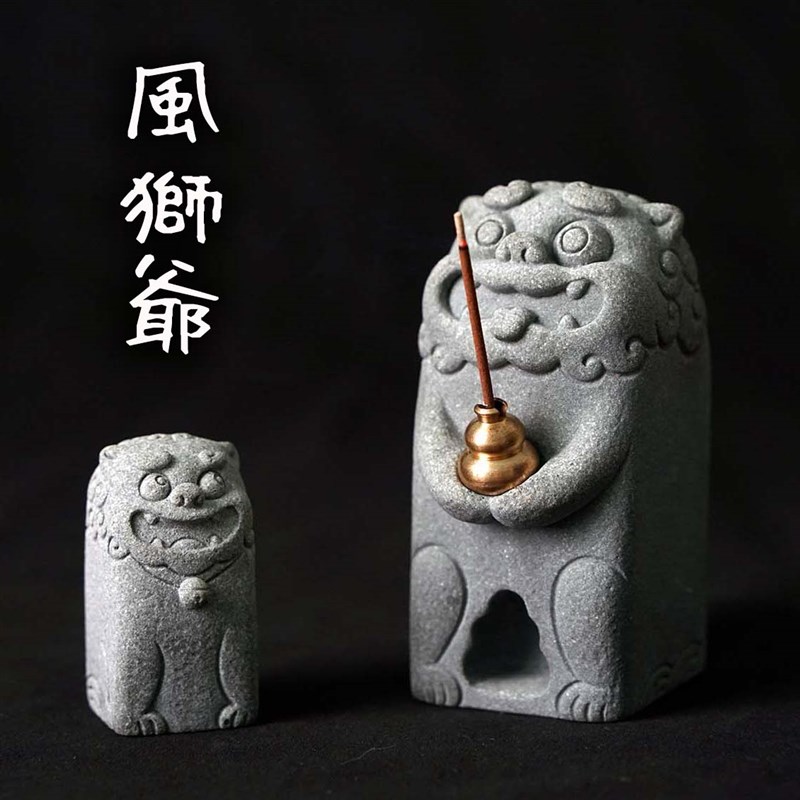 风狮爷石狮子仿石香插趣味创意家居摆件可爱闽南风格吉祥石敢当