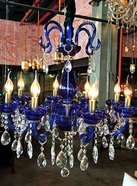 蓝色欧式酒吧吊灯漫咖啡厅水晶吊灯西餐厅酒吧书吧网咖客厅饭厅灯