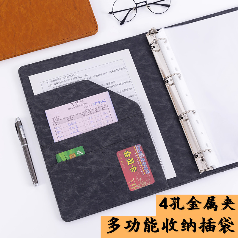 A4多层资料册琴谱60插页文件夹活页多功能商务PU皮质档案本100页