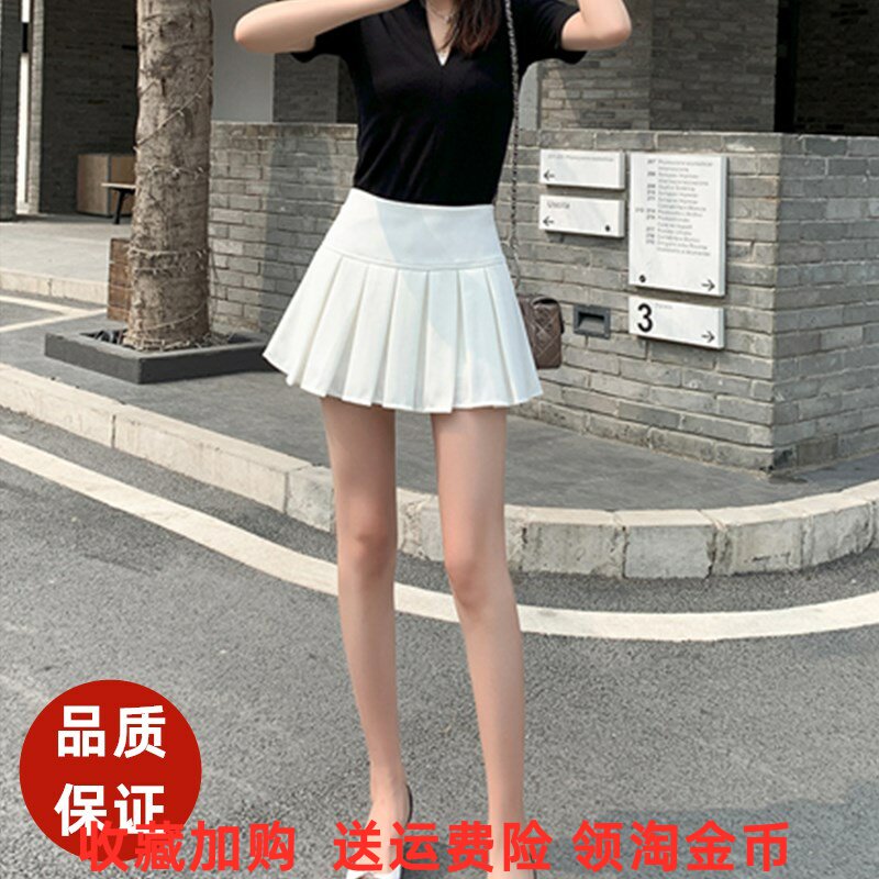 松紧腰百褶裙夏女士带安全裤显高小个子高腰不要无内衬半身超短裙