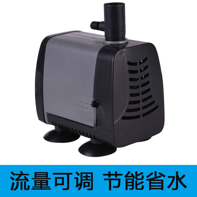 创星潜水泵AT102/AT103/AT104/AT105/AT106鱼缸水泵抽水泵过滤泵