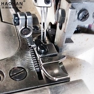 包邮 工业包缝机四线窄压脚 拷边机锁边机四线压脚 747款 M700款