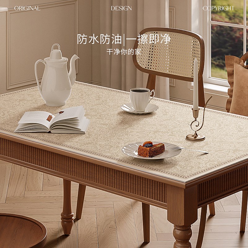 云卷云舒桌布免洗防油防水防烫餐桌垫茶几桌面保护垫子轻奢高级感