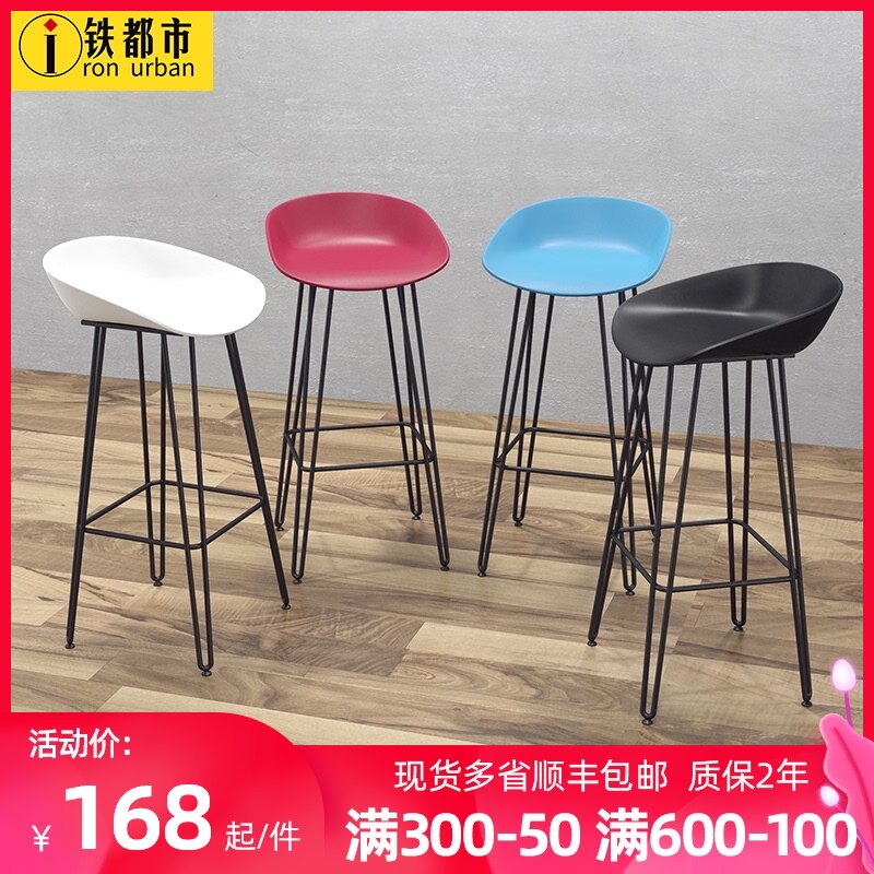 北欧家用吧台桌椅简约靠墙吧台实木长条高脚桌椅酒吧桌咖啡厅桌椅