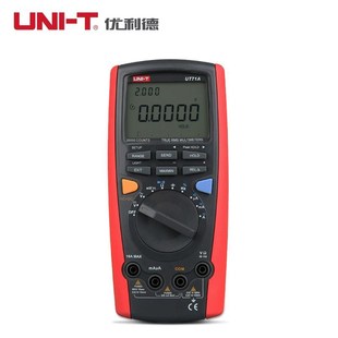 E智能防烧数字万用表数显高精度电工多功能 优利德UT71A