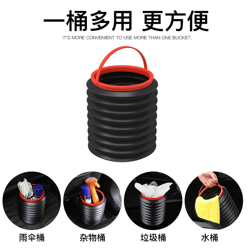 拆叠垃圾桶大容量车载收缩压缩折叠便携式宿舍车裁拉圾桶大货车用