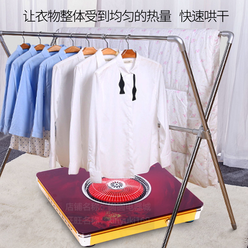 电火盆取暖器家用节能烤火炉远红外电暖炉冬季暖脚多功能电烤火盆