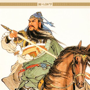 关公读春秋图画像挂画 关羽关平周仓丝绸画 书房客厅装饰画卷轴画