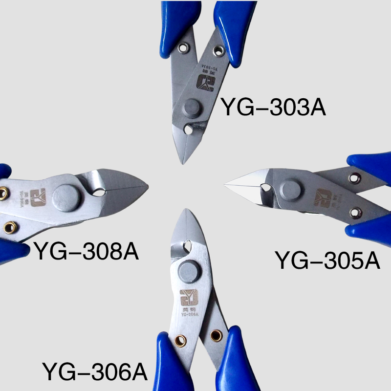 英钢不锈钢水口钳YG-303A 305A 306A 308A电子元件管脚塑料剪切钳