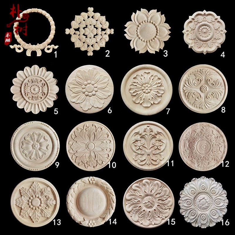 欧式木雕贴花 实木门心花 圆形镂空雕花家具装饰花片圆花圆盘贴片