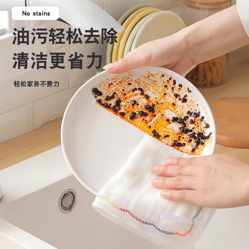 宝宝专用抗菌洗碗布儿童婴儿餐具辅食餐盘疏油清洁抹布吸水百洁布