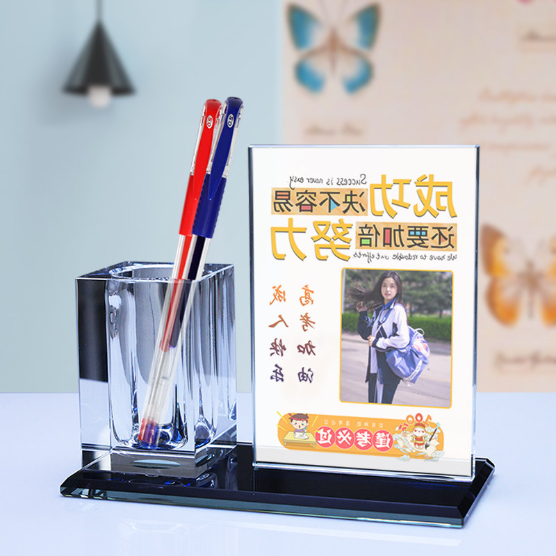 学习很苦坚持很酷摆件学生摆台鼓励孩子桌面书法字画书房高考励志,家居饰品,书法,淘宝优惠券,粉丝福利购,淘宝优惠卷